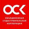 Акционерное общество «Объединенная судостроительная корпорация»