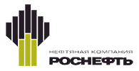ПАО «НК «Роснефть»